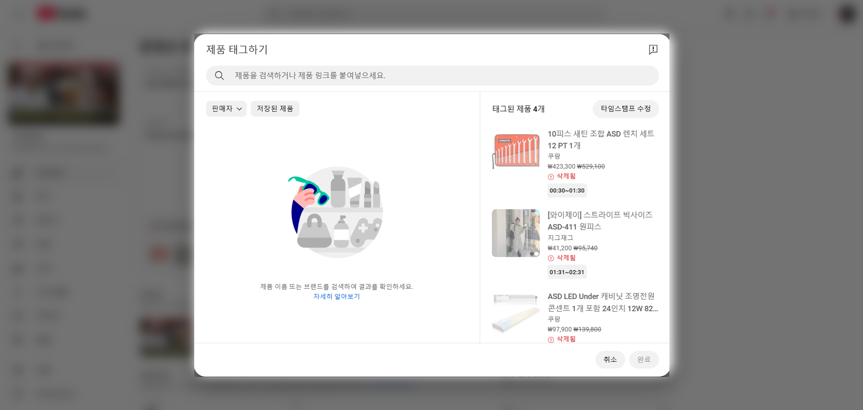 오늘의 인사이트 썸네일